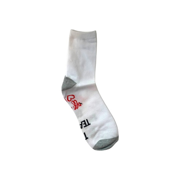 Teacher Appreciation Keepsake Gift Set, School is Out, End of the Year Present - Picture 4 of 6